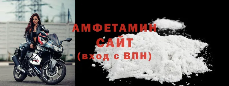 Наркота Моршанск Cocaine  Амфетамин  МАРИХУАНА  Альфа ПВП 